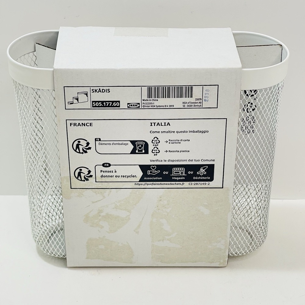 IKEA Skadis White Mesh Storage Basket Set‎ of 3 for Skadis Pegboard System